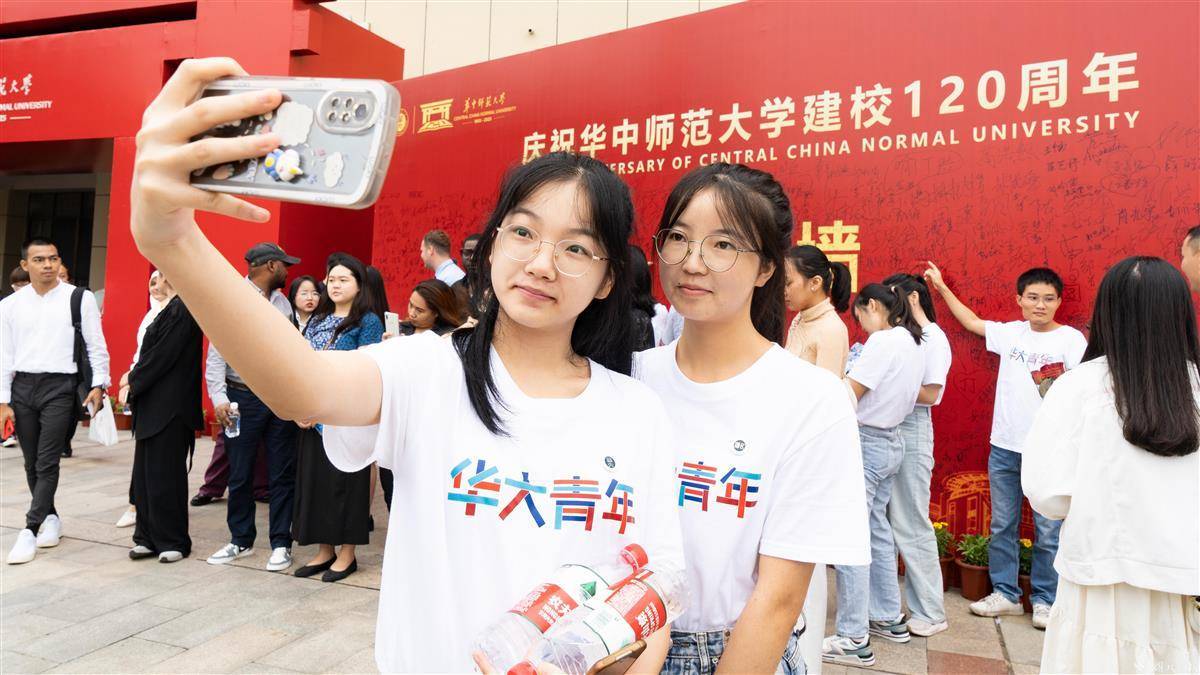 大赢家app官网